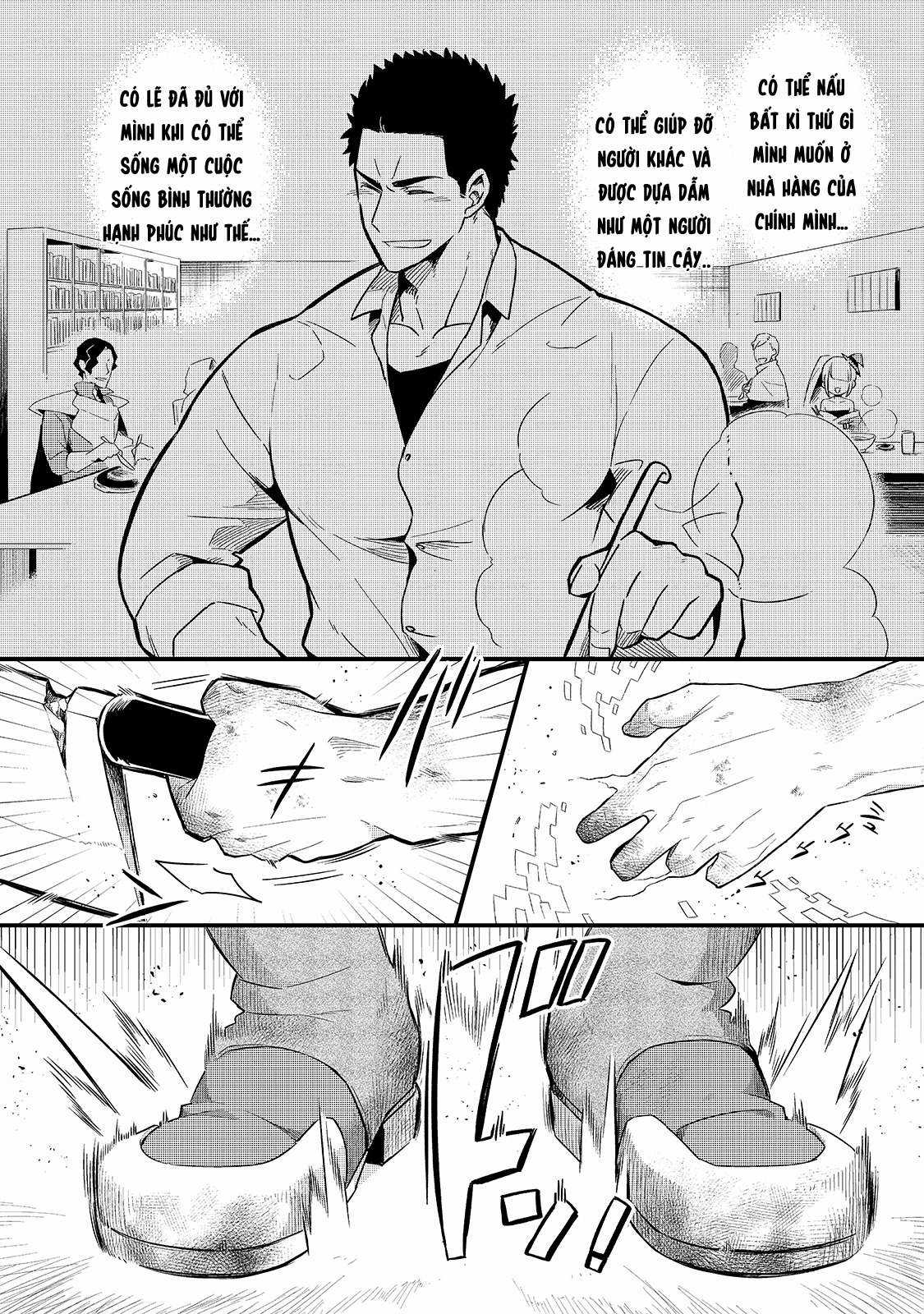 Chào mừng đến với nhà hàng của những kẻ bị ruồng bỏ - Tsuihousha Shokudou E Youkoso! Chapter 15 trang 19