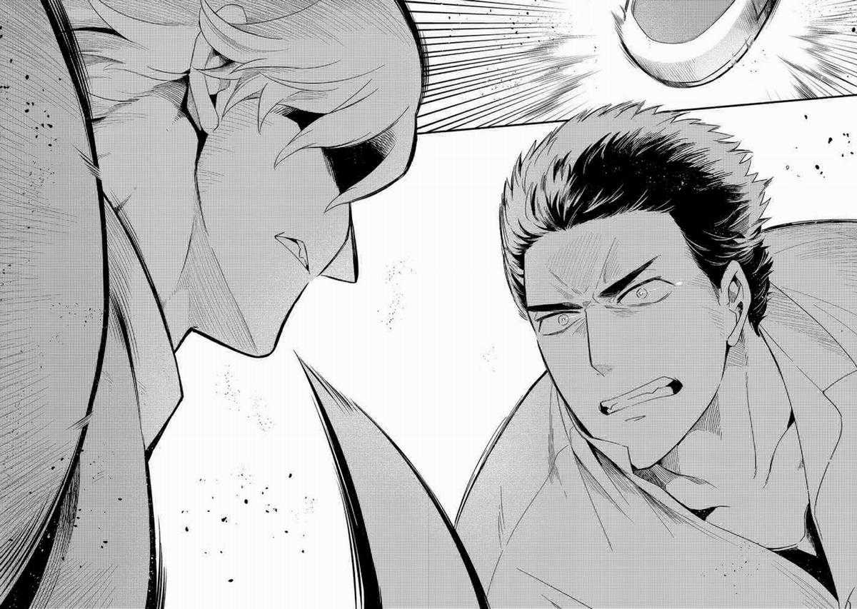 Chào mừng đến với nhà hàng của những kẻ bị ruồng bỏ - Tsuihousha Shokudou E Youkoso! Chapter 15 trang 5