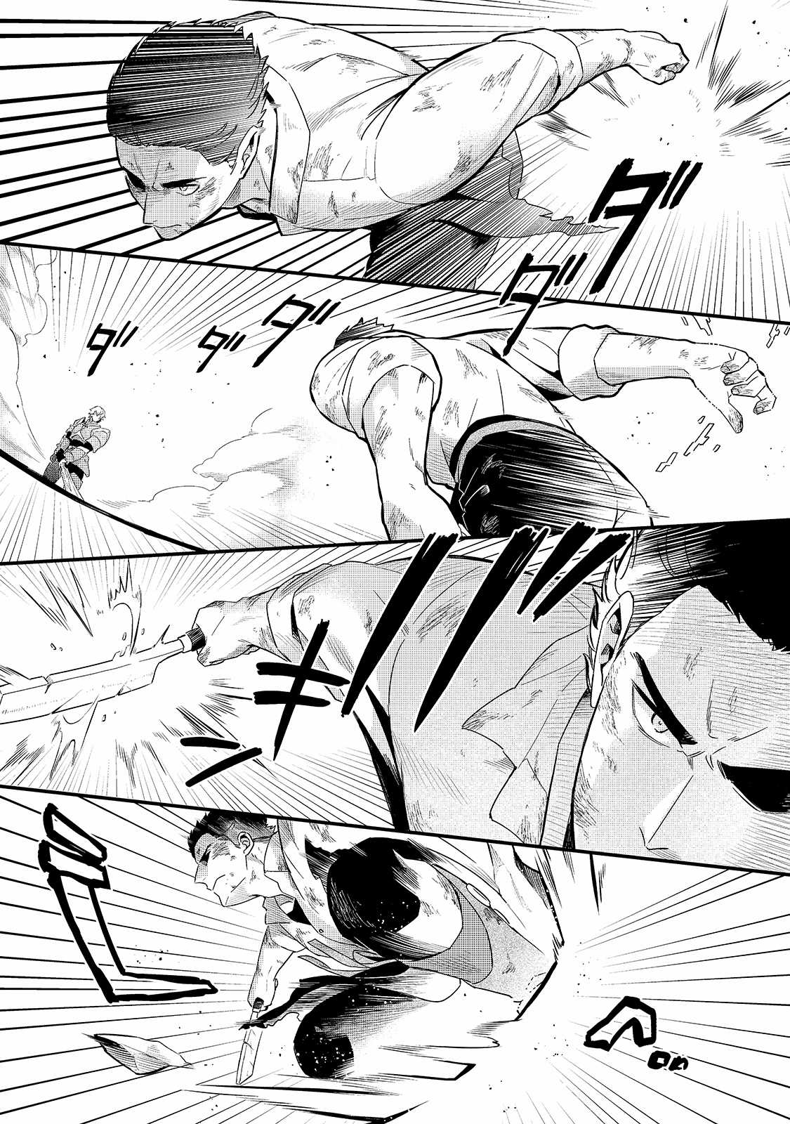 Chào mừng đến với nhà hàng của những kẻ bị ruồng bỏ - Tsuihousha Shokudou E Youkoso! Chapter 16 trang 14