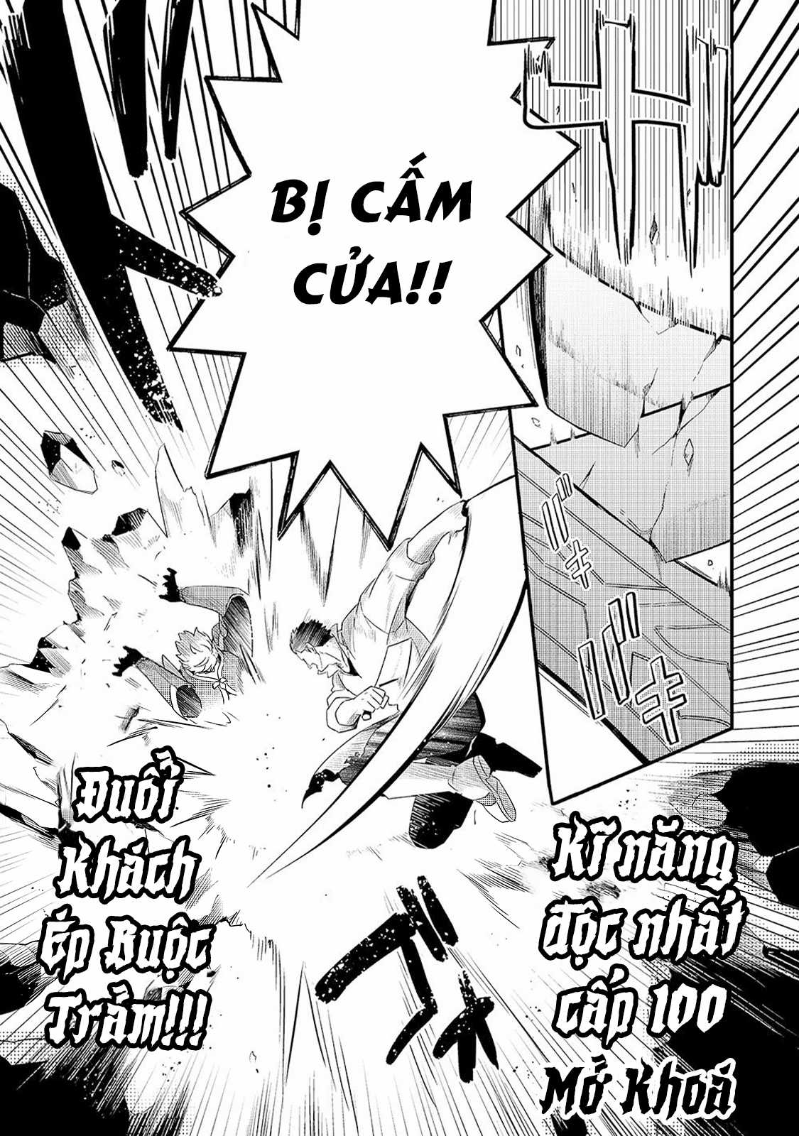 Chào mừng đến với nhà hàng của những kẻ bị ruồng bỏ - Tsuihousha Shokudou E Youkoso! Chapter 16 trang 17