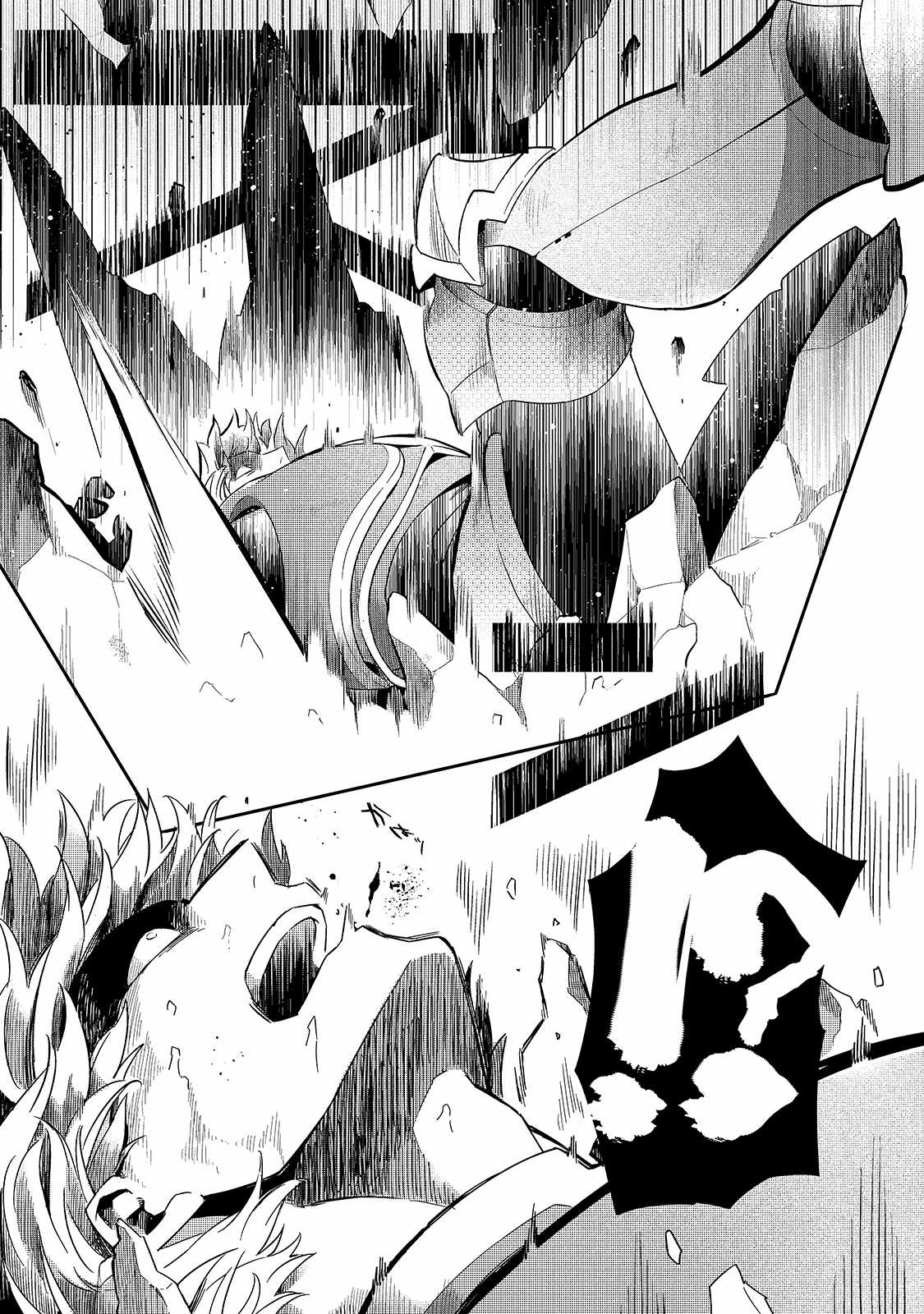 Chào mừng đến với nhà hàng của những kẻ bị ruồng bỏ - Tsuihousha Shokudou E Youkoso! Chapter 16 trang 19