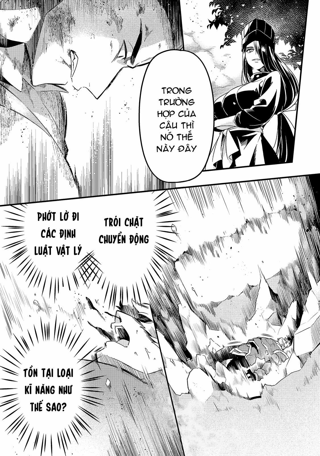 Chào mừng đến với nhà hàng của những kẻ bị ruồng bỏ - Tsuihousha Shokudou E Youkoso! Chapter 16 trang 22