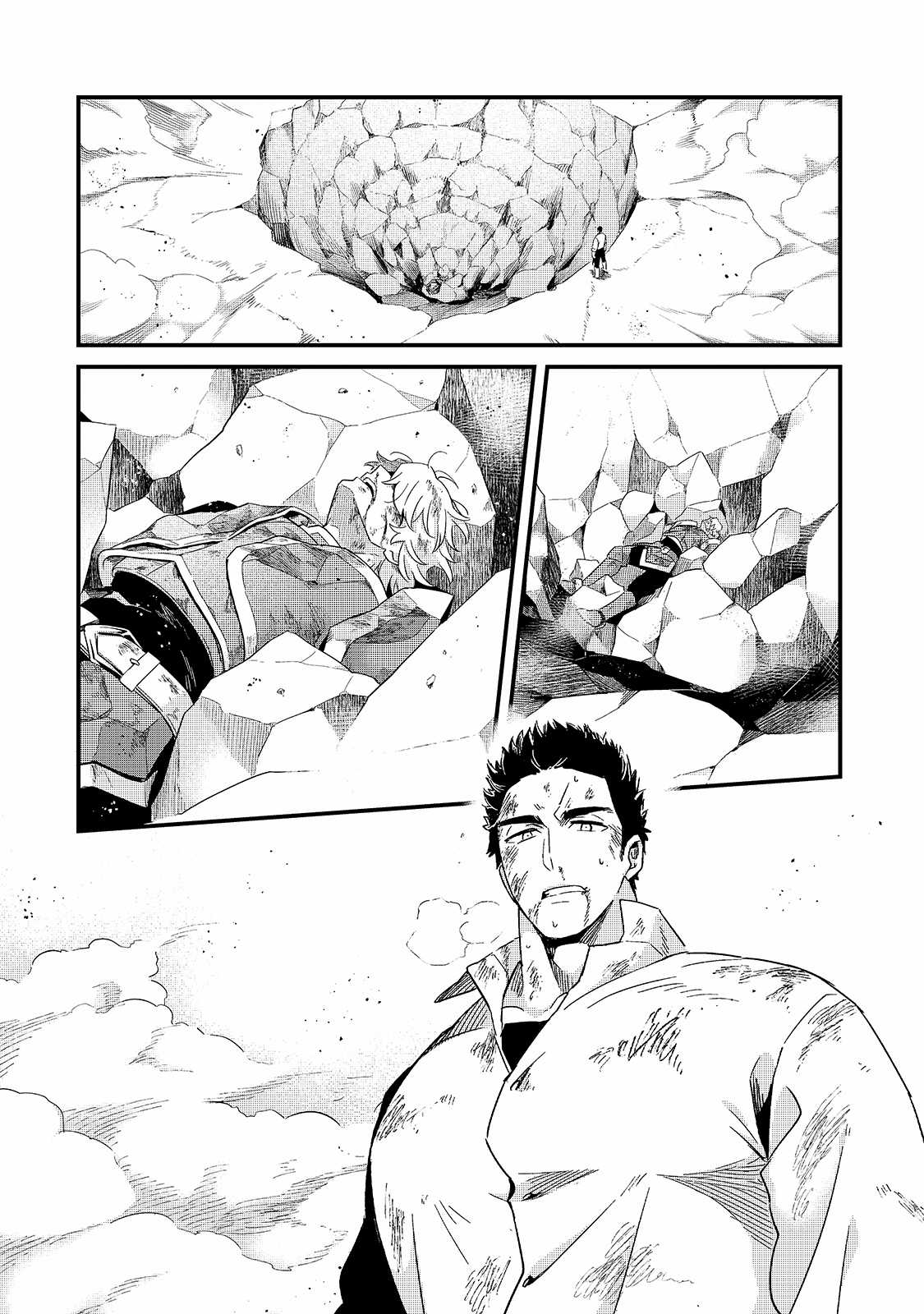 Chào mừng đến với nhà hàng của những kẻ bị ruồng bỏ - Tsuihousha Shokudou E Youkoso! Chapter 16 trang 25