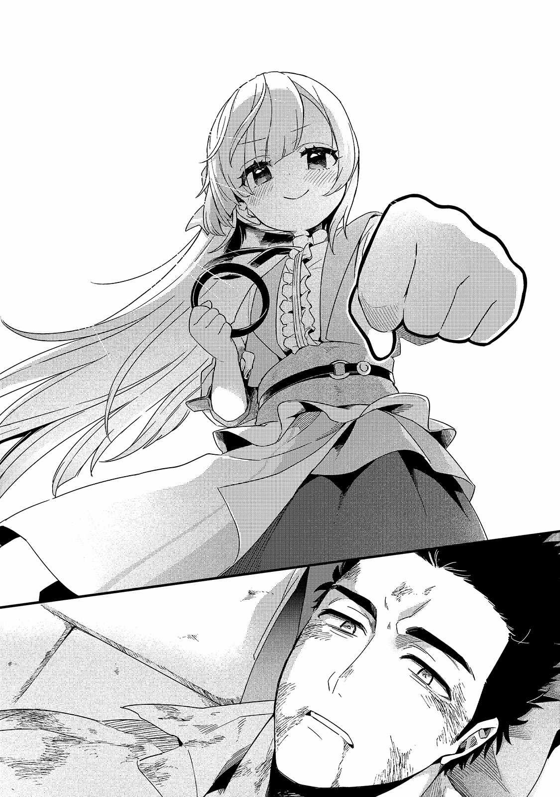 Chào mừng đến với nhà hàng của những kẻ bị ruồng bỏ - Tsuihousha Shokudou E Youkoso! Chapter 16 trang 28