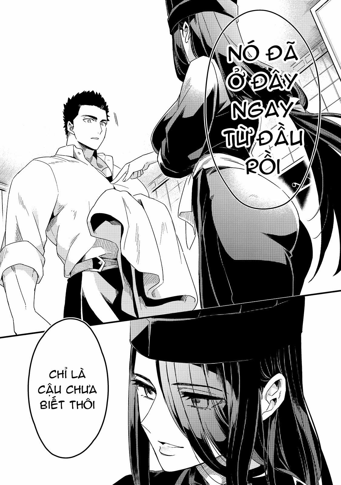 Chào mừng đến với nhà hàng của những kẻ bị ruồng bỏ - Tsuihousha Shokudou E Youkoso! Chapter 16 trang 6