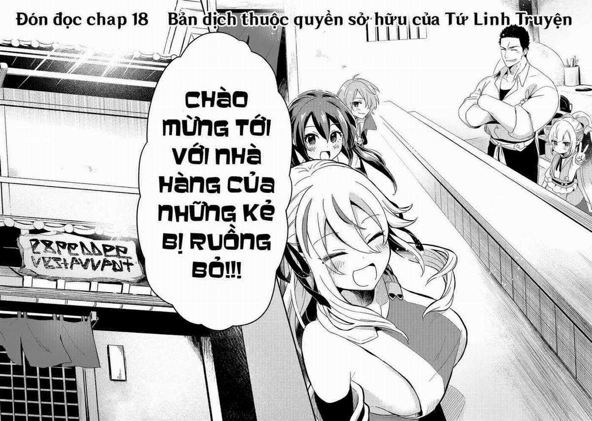 Chào mừng đến với nhà hàng của những kẻ bị ruồng bỏ - Tsuihousha Shokudou E Youkoso! Chapter 17 trang 25