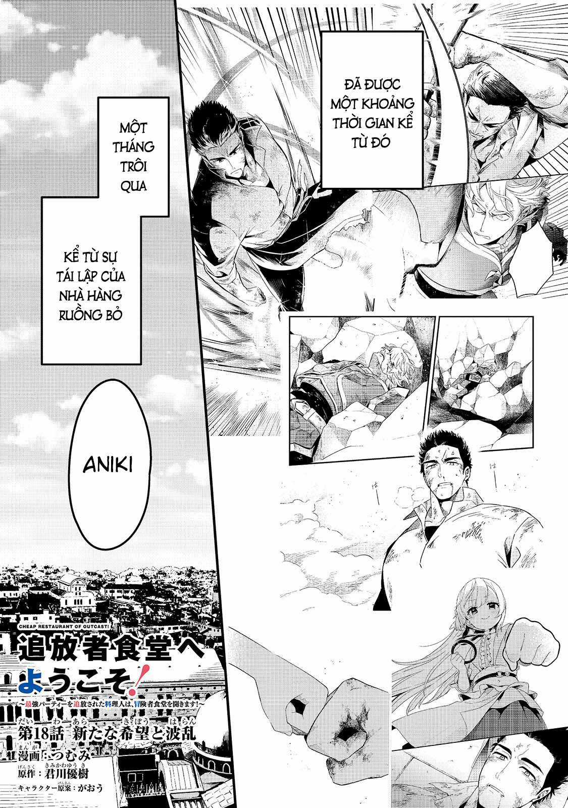 Chào mừng đến với nhà hàng của những kẻ bị ruồng bỏ - Tsuihousha Shokudou E Youkoso! Chapter 18 trang 3