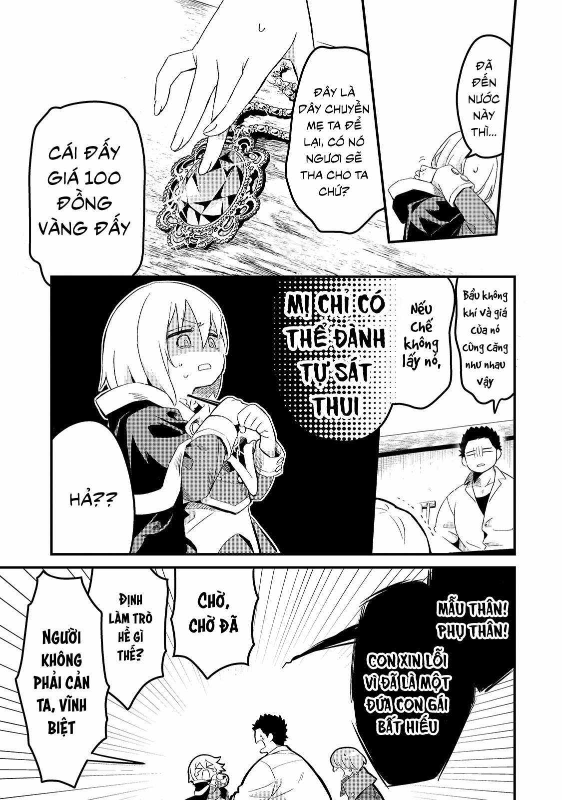 Chào mừng đến với nhà hàng của những kẻ bị ruồng bỏ - Tsuihousha Shokudou E Youkoso! Chapter 19 trang 27