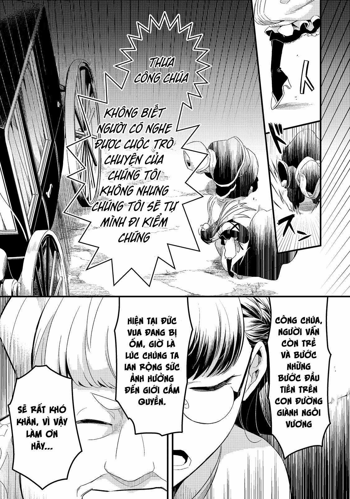 Chào mừng đến với nhà hàng của những kẻ bị ruồng bỏ - Tsuihousha Shokudou E Youkoso! Chapter 19 trang 5