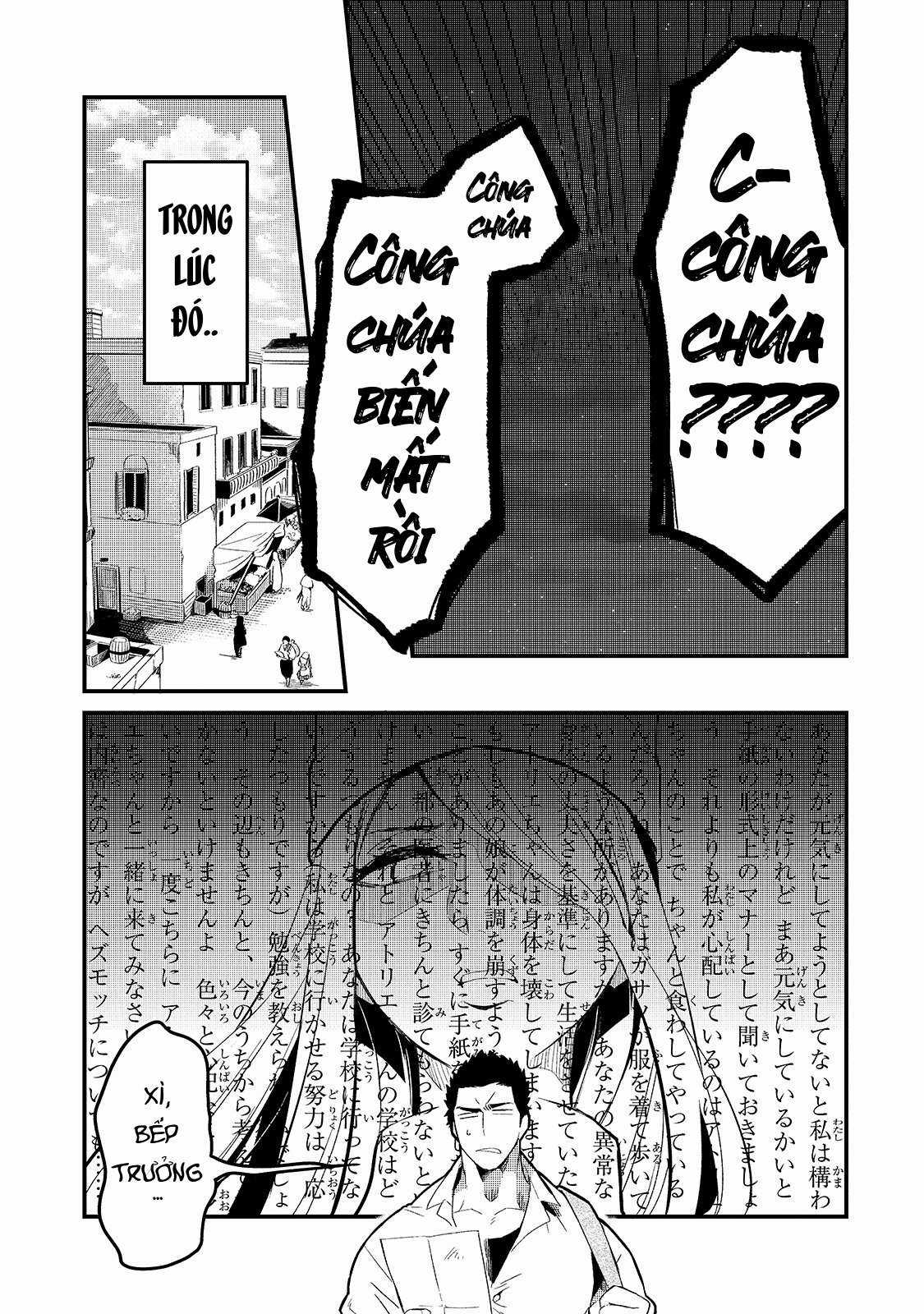 Chào mừng đến với nhà hàng của những kẻ bị ruồng bỏ - Tsuihousha Shokudou E Youkoso! Chapter 19 trang 7
