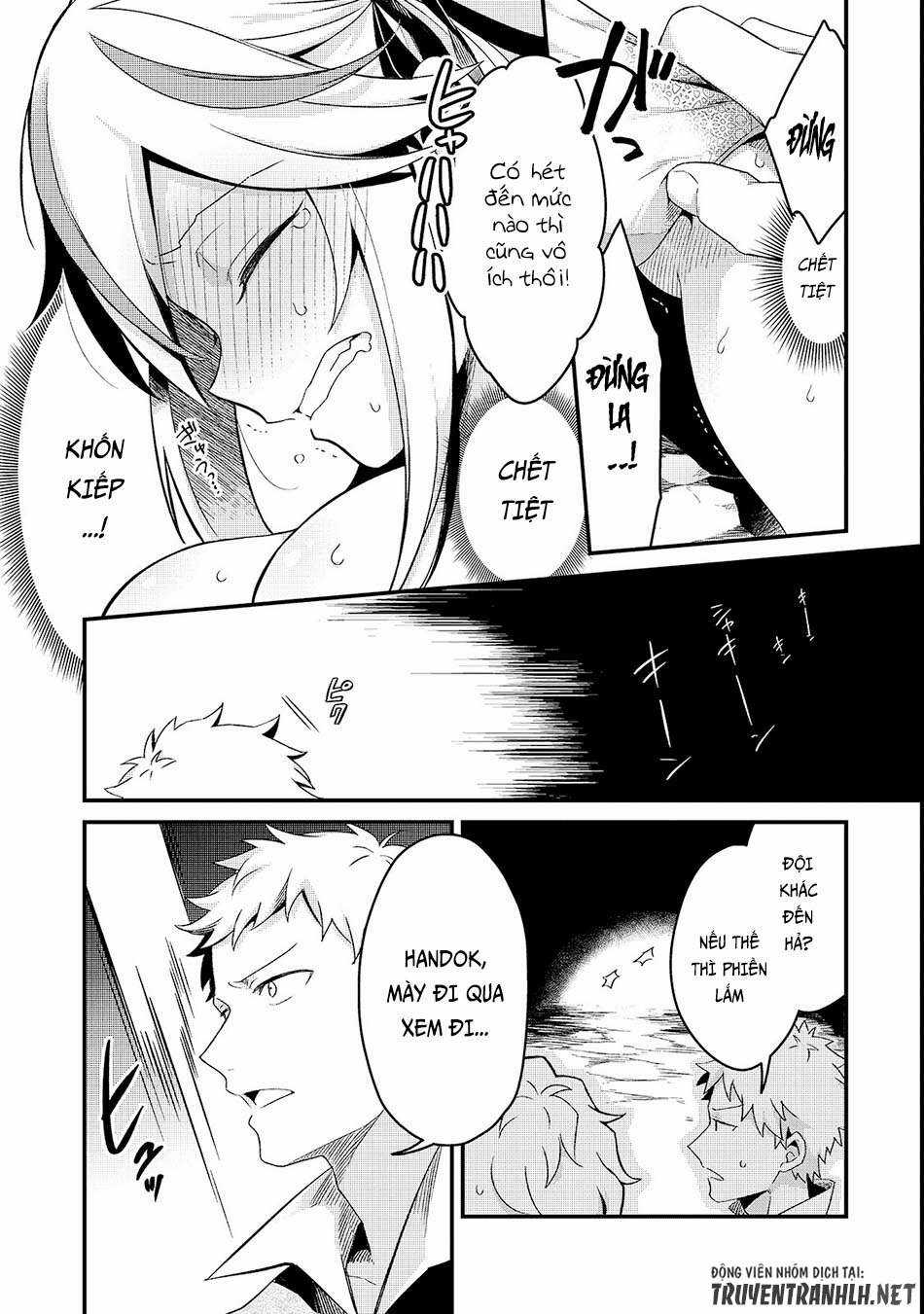 Chào mừng đến với nhà hàng của những kẻ bị ruồng bỏ - Tsuihousha Shokudou E Youkoso! Chapter 2 trang 22