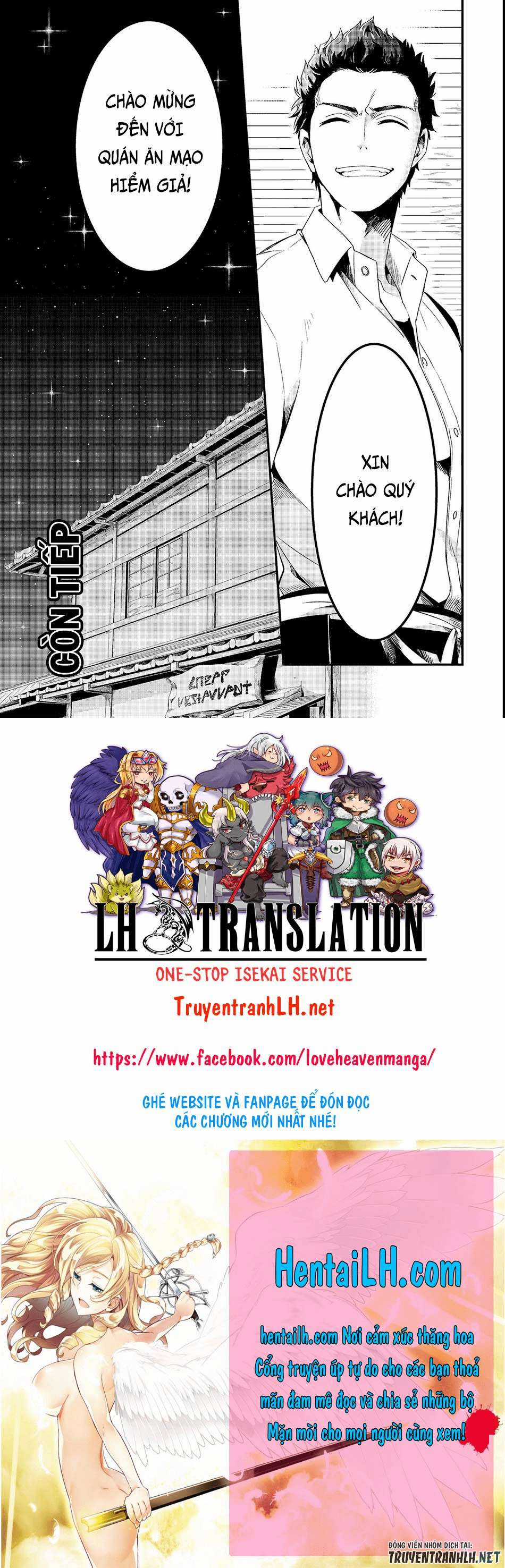 Chào mừng đến với nhà hàng của những kẻ bị ruồng bỏ - Tsuihousha Shokudou E Youkoso! Chapter 2 trang 29