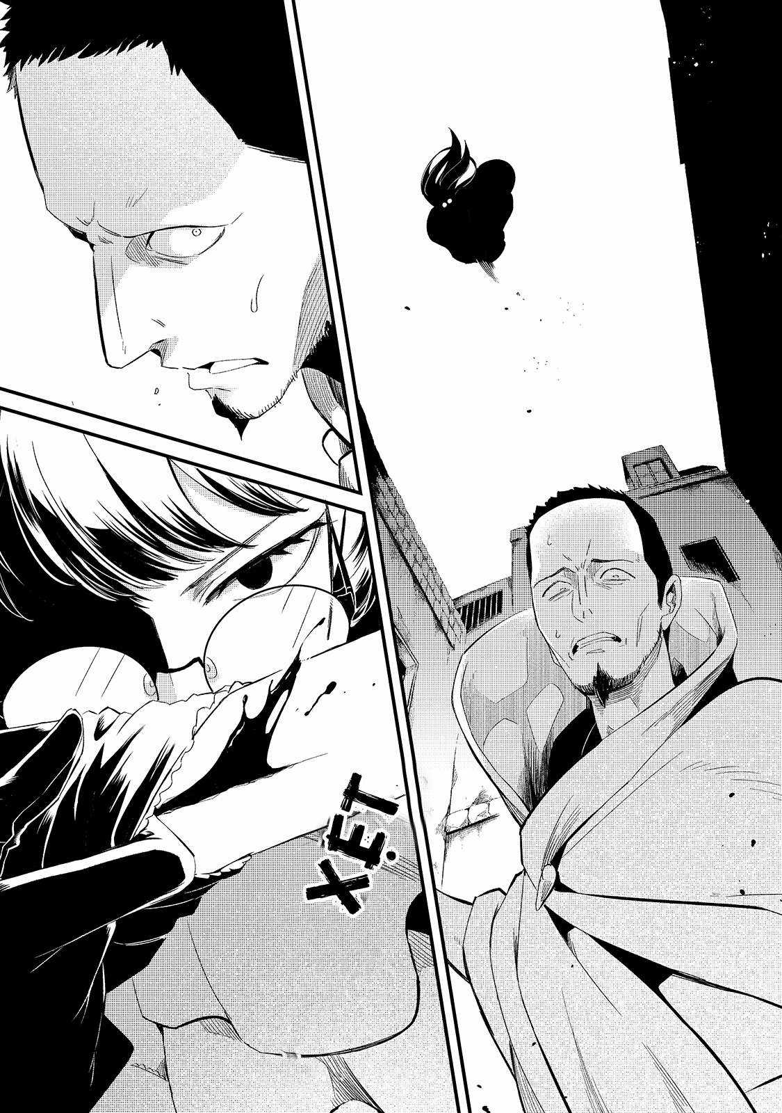 Chào mừng đến với nhà hàng của những kẻ bị ruồng bỏ - Tsuihousha Shokudou E Youkoso! Chapter 20 trang 19