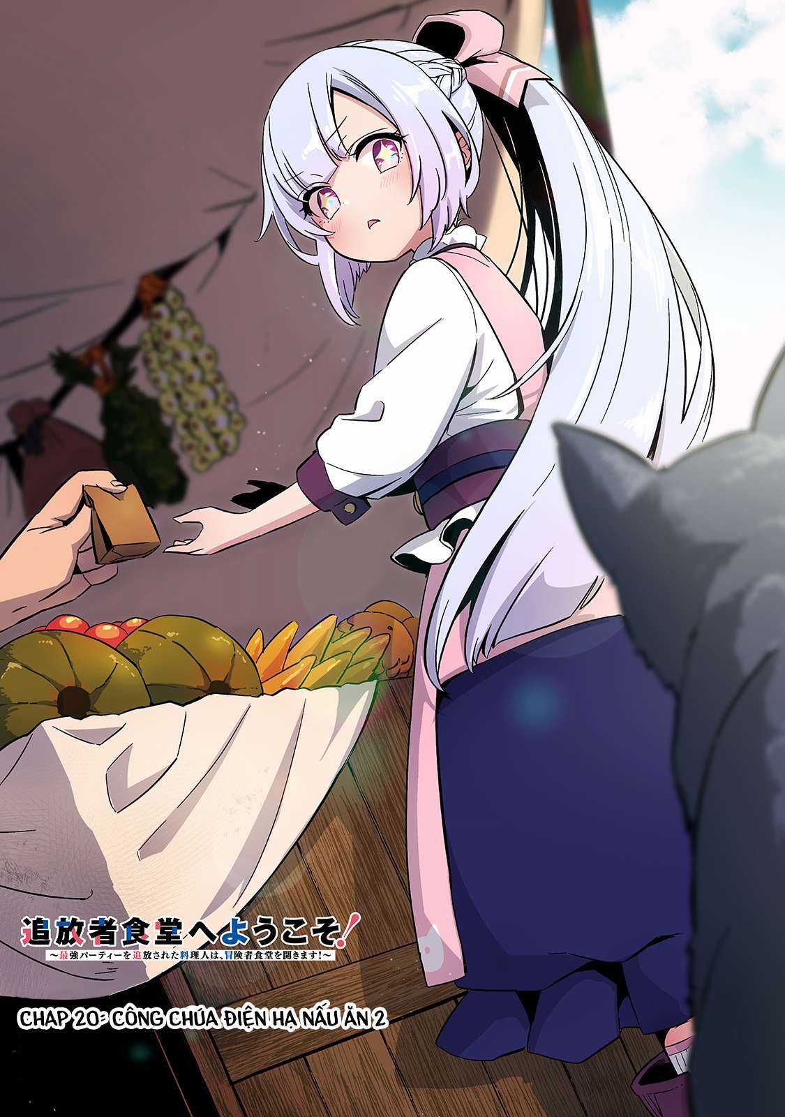 Chào mừng đến với nhà hàng của những kẻ bị ruồng bỏ - Tsuihousha Shokudou E Youkoso! Chapter 20 trang 3