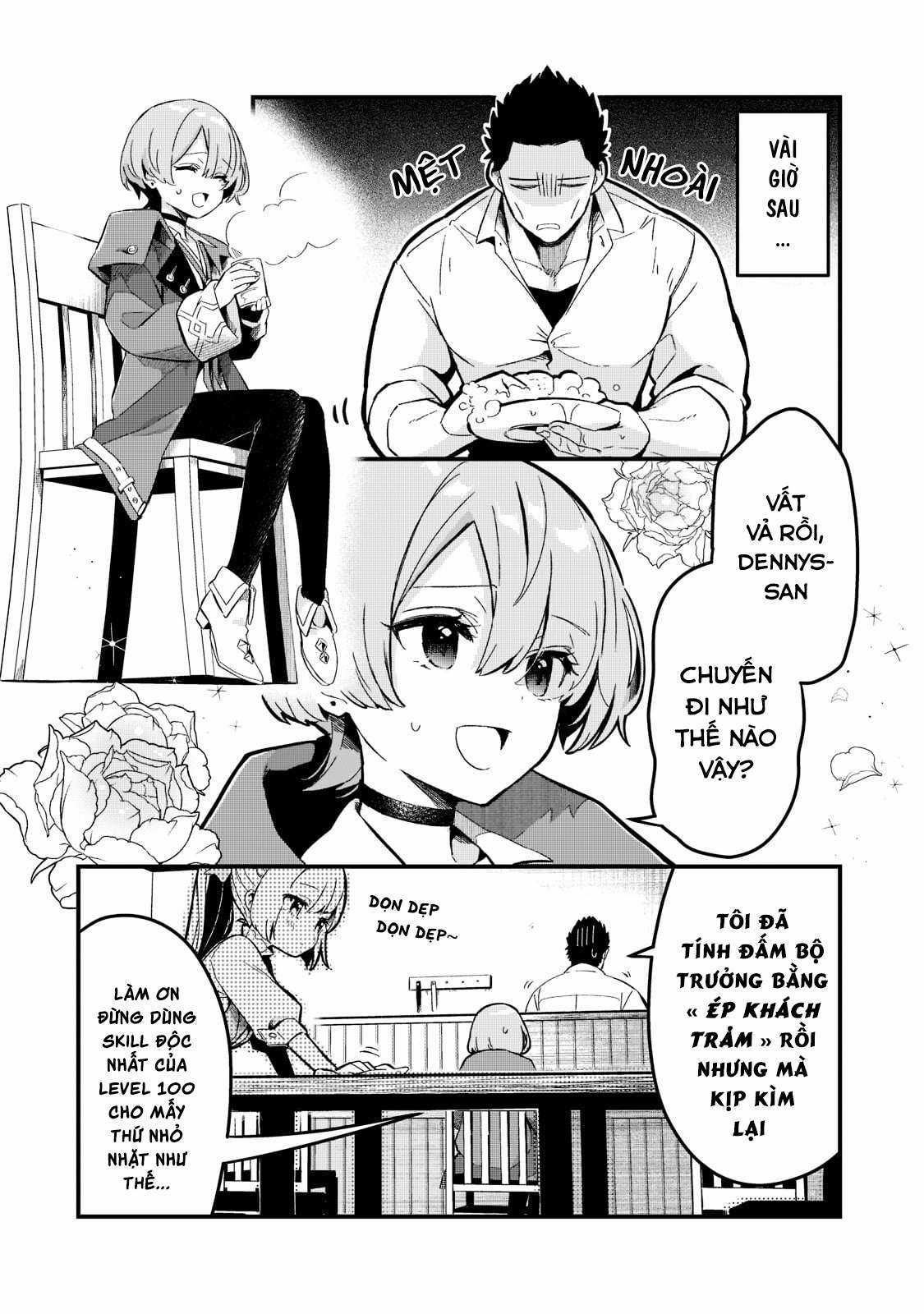 Chào mừng đến với nhà hàng của những kẻ bị ruồng bỏ - Tsuihousha Shokudou E Youkoso! Chapter 24 trang 7