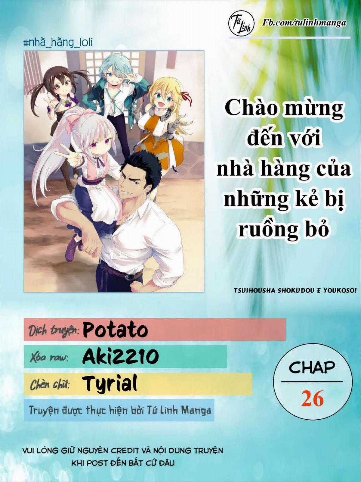 Chào mừng đến với nhà hàng của những kẻ bị ruồng bỏ - Tsuihousha Shokudou E Youkoso! Chapter 26 trang 2