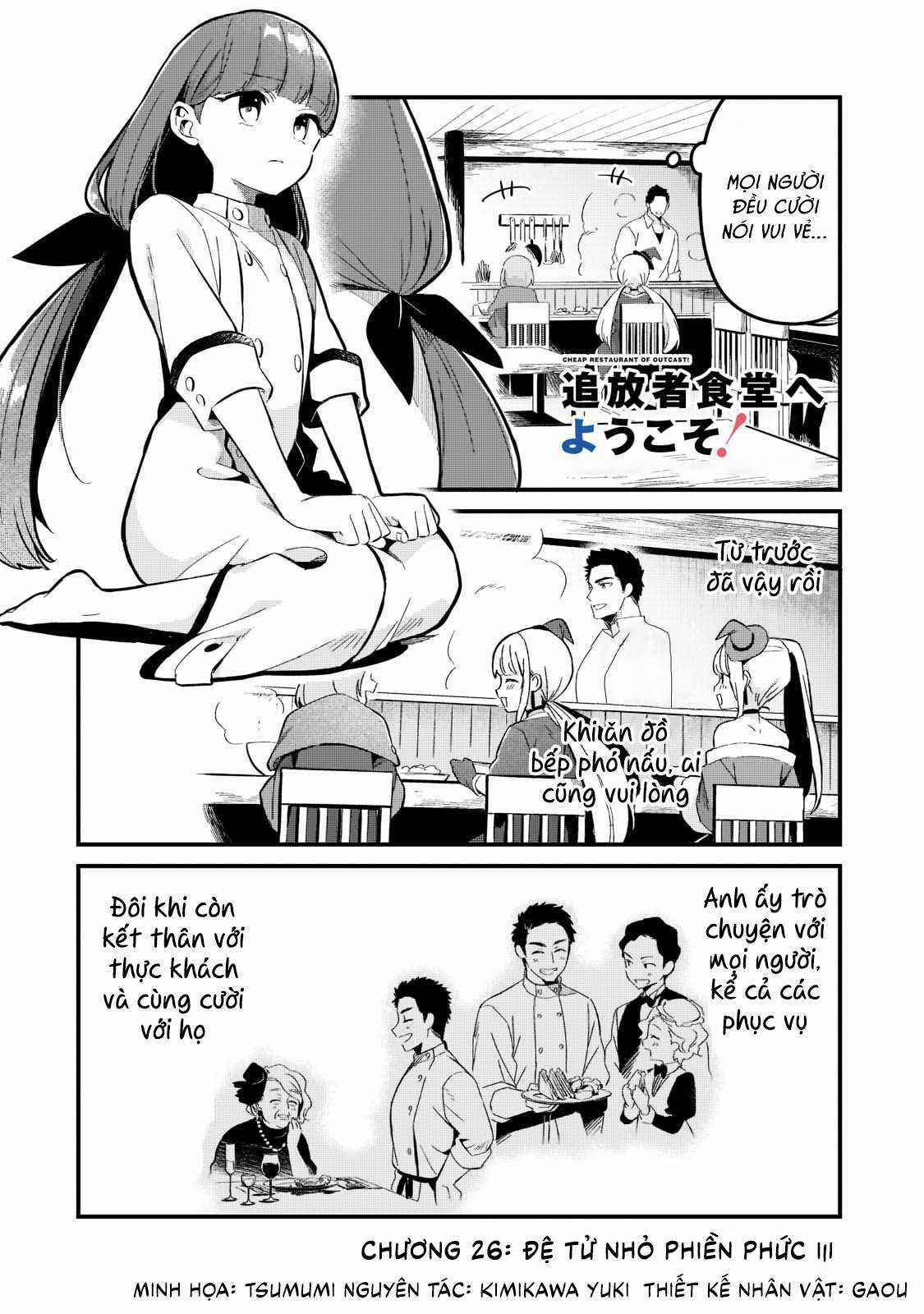 Chào mừng đến với nhà hàng của những kẻ bị ruồng bỏ - Tsuihousha Shokudou E Youkoso! Chapter 26 trang 5