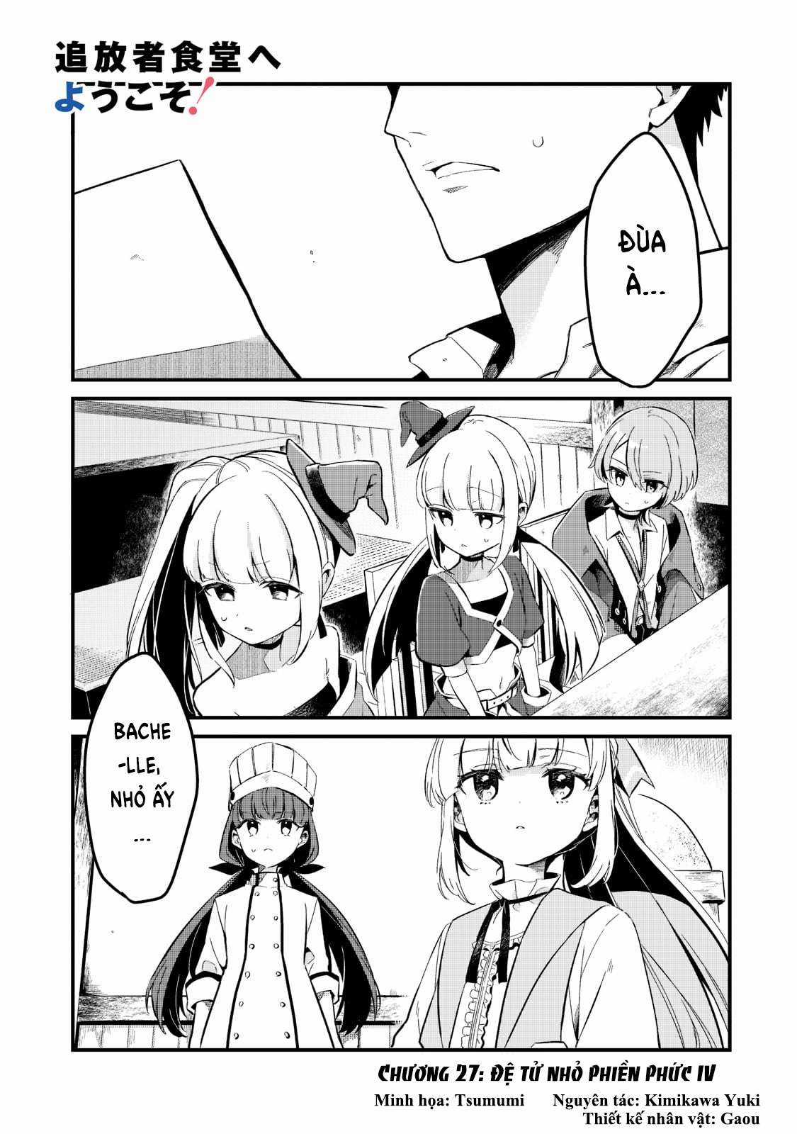 Chào mừng đến với nhà hàng của những kẻ bị ruồng bỏ - Tsuihousha Shokudou E Youkoso! Chapter 27 trang 4