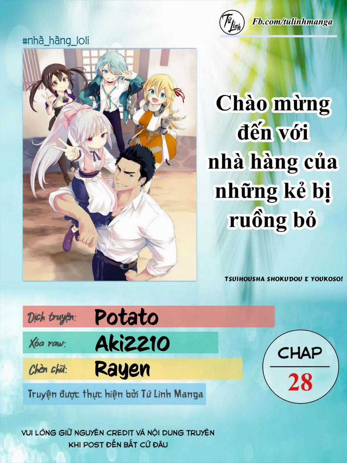 Chào mừng đến với nhà hàng của những kẻ bị ruồng bỏ - Tsuihousha Shokudou E Youkoso! Chapter 28 trang 2