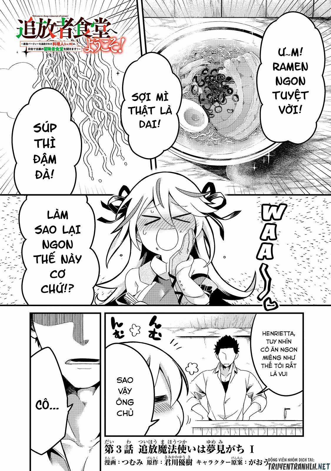 Chào mừng đến với nhà hàng của những kẻ bị ruồng bỏ - Tsuihousha Shokudou E Youkoso! Chapter 3 trang 2