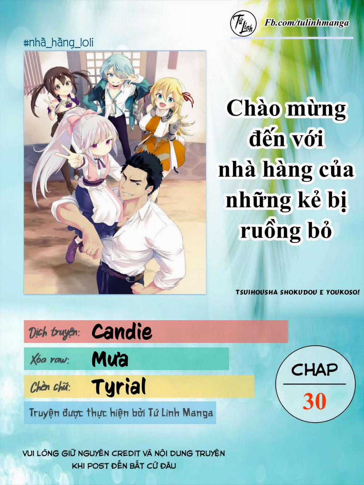 Chào mừng đến với nhà hàng của những kẻ bị ruồng bỏ - Tsuihousha Shokudou E Youkoso! Chapter 30 trang 2