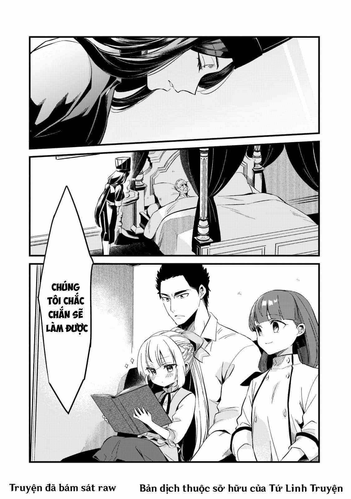 Chào mừng đến với nhà hàng của những kẻ bị ruồng bỏ - Tsuihousha Shokudou E Youkoso! Chapter 30 trang 25