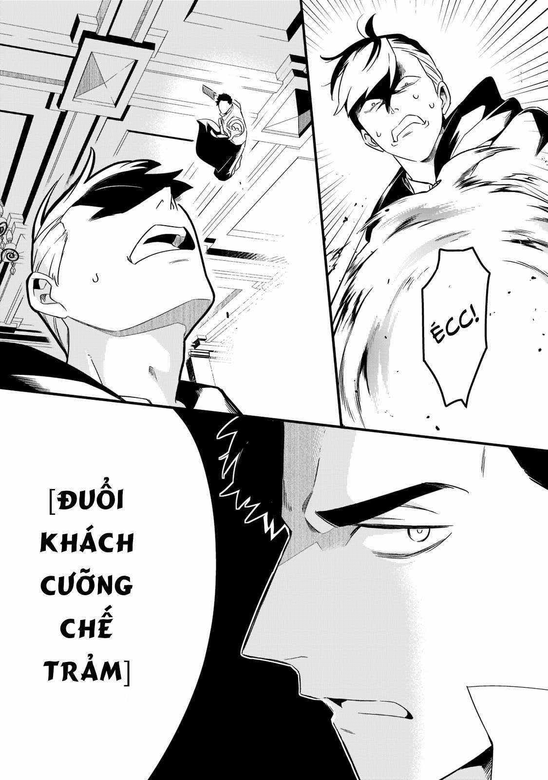 Chào mừng đến với nhà hàng của những kẻ bị ruồng bỏ - Tsuihousha Shokudou E Youkoso! Chapter 33 trang 27