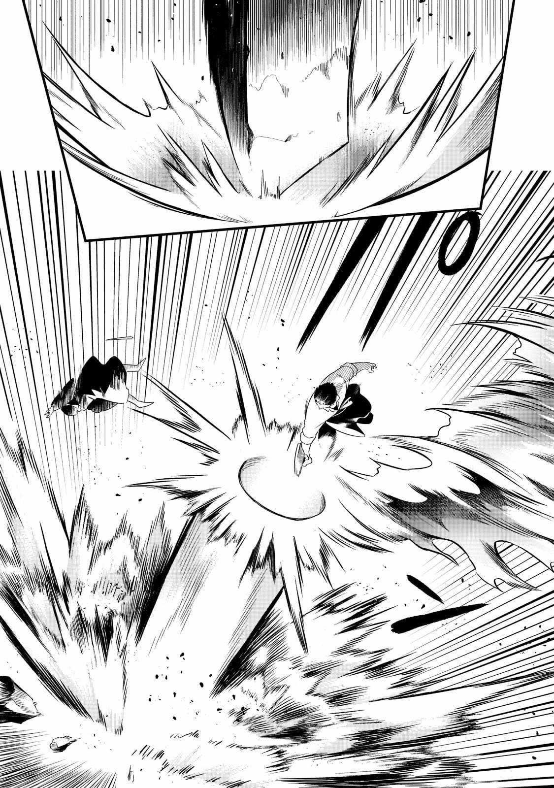 Chào mừng đến với nhà hàng của những kẻ bị ruồng bỏ - Tsuihousha Shokudou E Youkoso! Chapter 33 trang 28