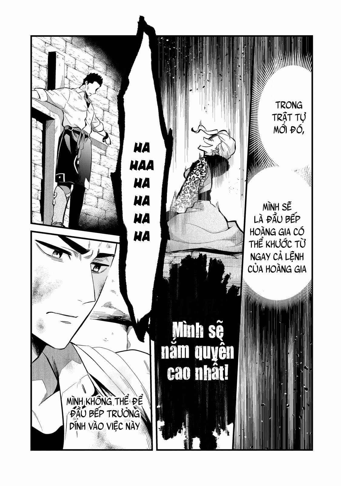 Chào mừng đến với nhà hàng của những kẻ bị ruồng bỏ - Tsuihousha Shokudou E Youkoso! Chapter 38 trang 20