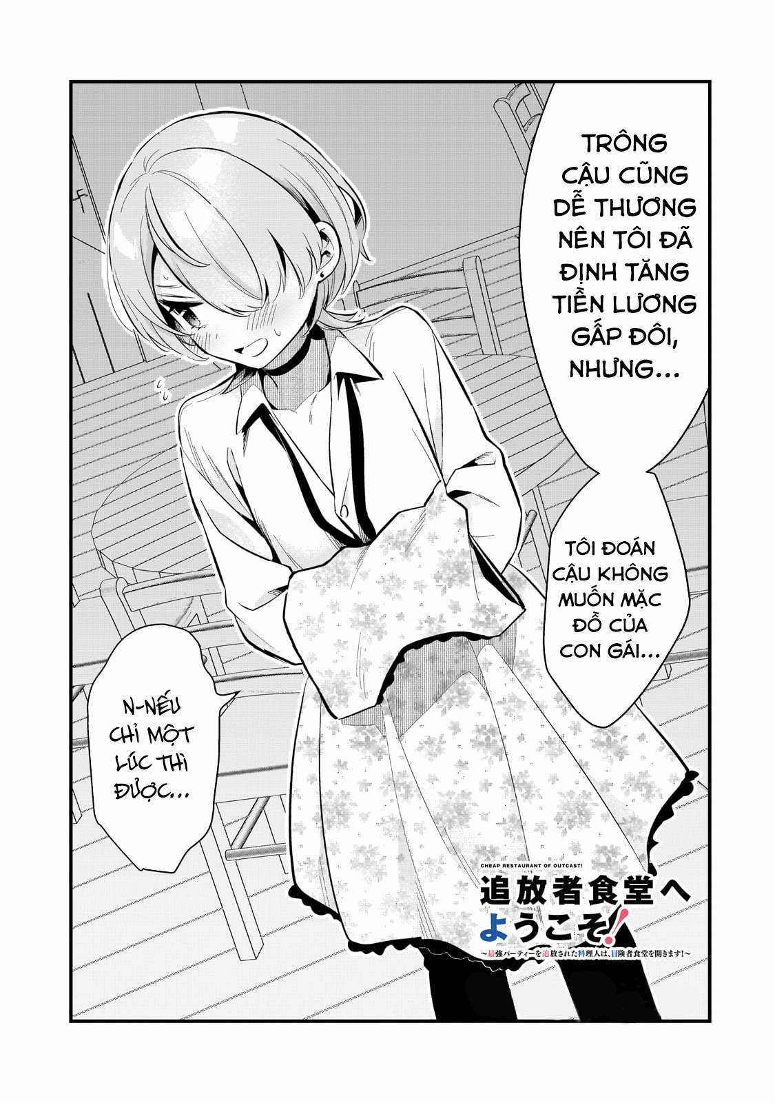 Chào mừng đến với nhà hàng của những kẻ bị ruồng bỏ - Tsuihousha Shokudou E Youkoso! Chapter 38 trang 4