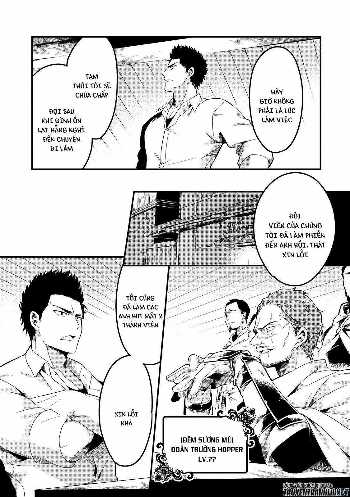 Chào mừng đến với nhà hàng của những kẻ bị ruồng bỏ - Tsuihousha Shokudou E Youkoso! Chapter 5 trang 27