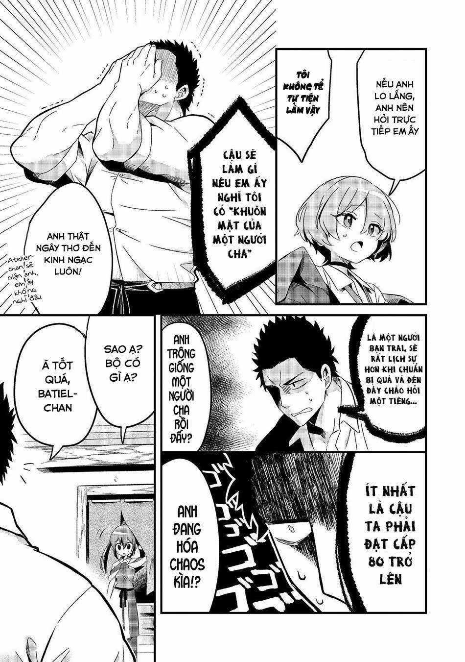 Chào mừng đến với nhà hàng của những kẻ bị ruồng bỏ - Tsuihousha Shokudou E Youkoso! Chapter 7 trang 13