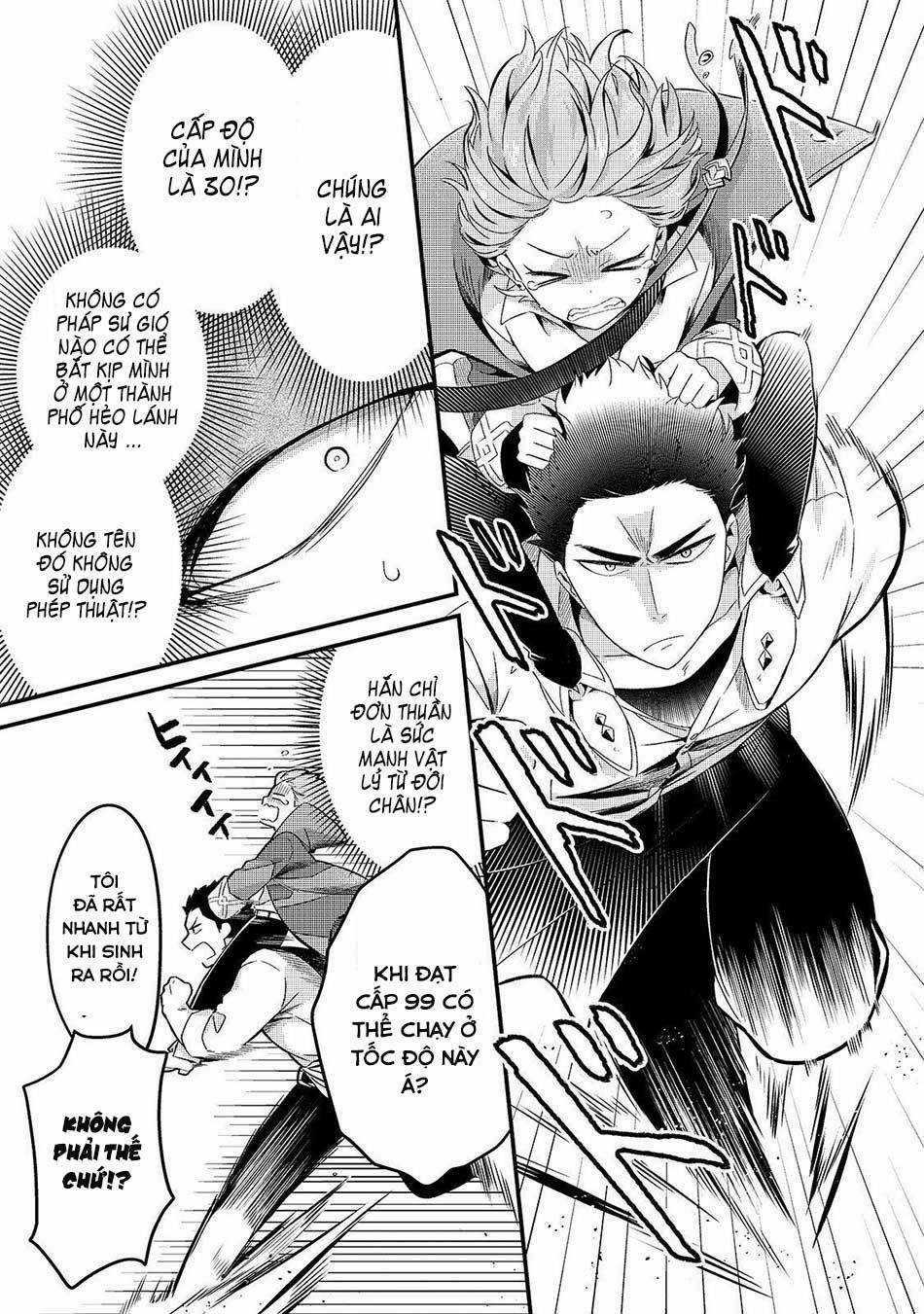 Chào mừng đến với nhà hàng của những kẻ bị ruồng bỏ - Tsuihousha Shokudou E Youkoso! Chapter 7 trang 25