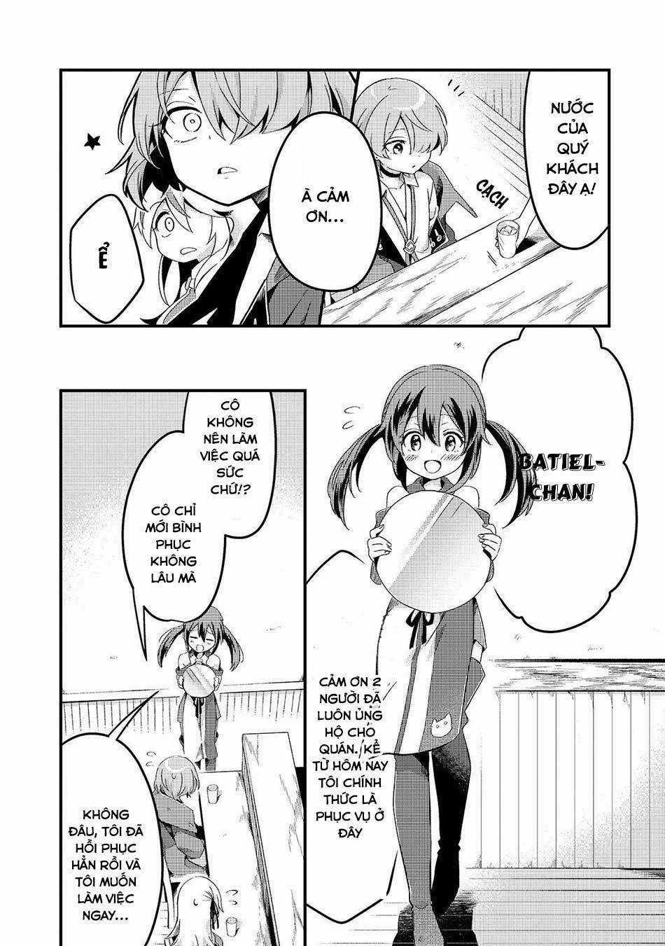 Chào mừng đến với nhà hàng của những kẻ bị ruồng bỏ - Tsuihousha Shokudou E Youkoso! Chapter 7 trang 3