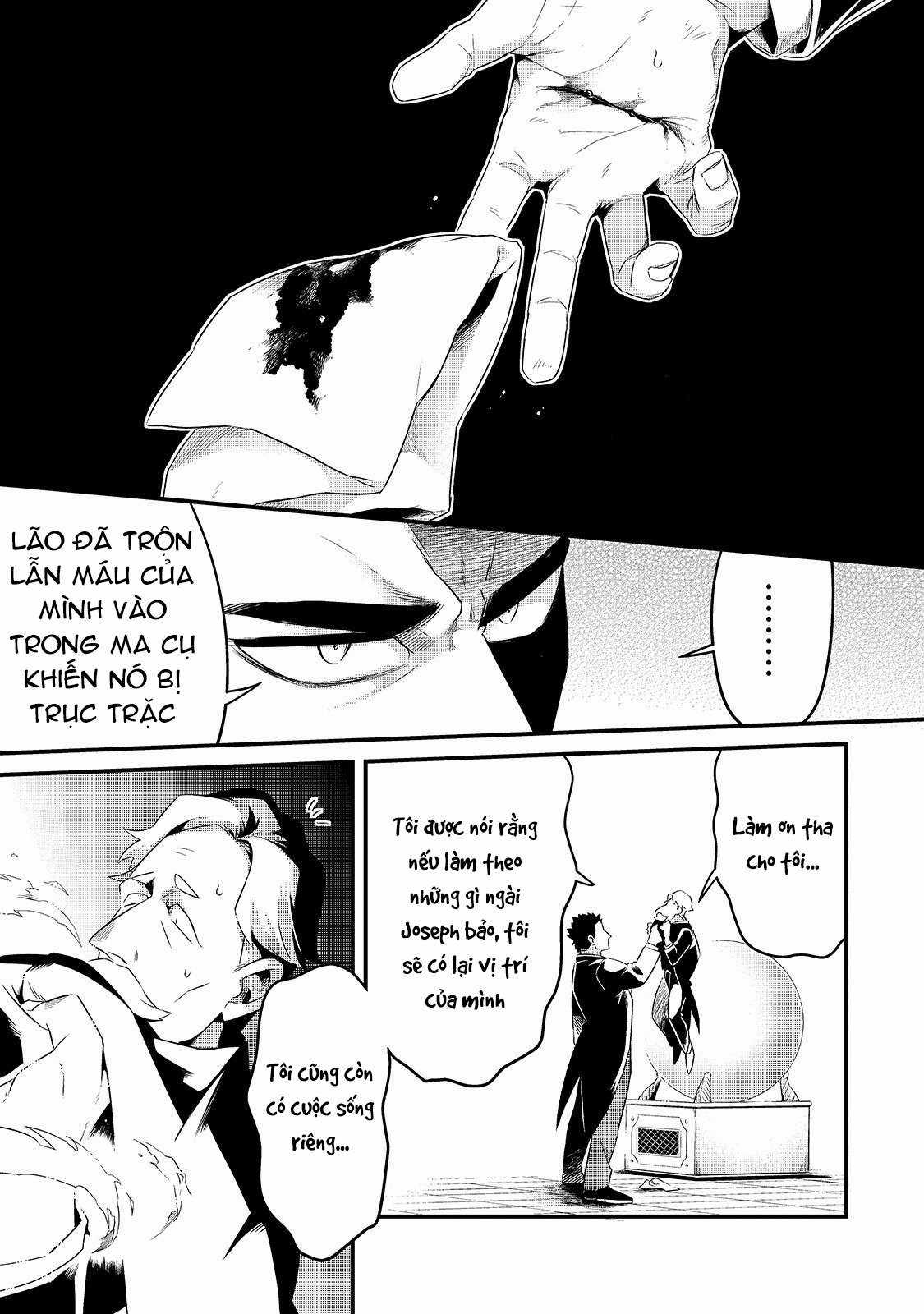 Chào mừng đến với nhà hàng của những kẻ bị ruồng bỏ - Tsuihousha Shokudou E Youkoso! Chapter 9 trang 21