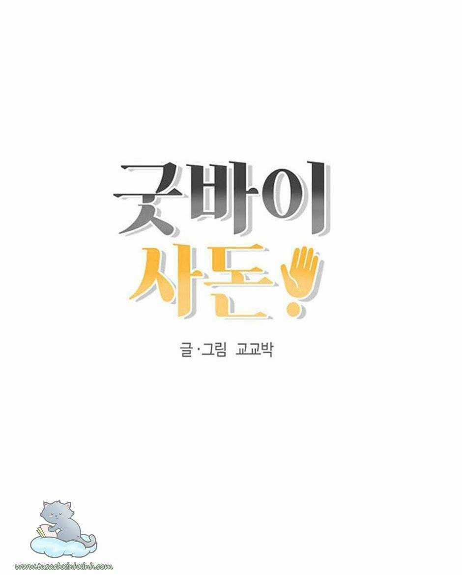 Chào Nhé, Không Làm Thông Gia Nữa Đâu! Chapter 1 trang 124