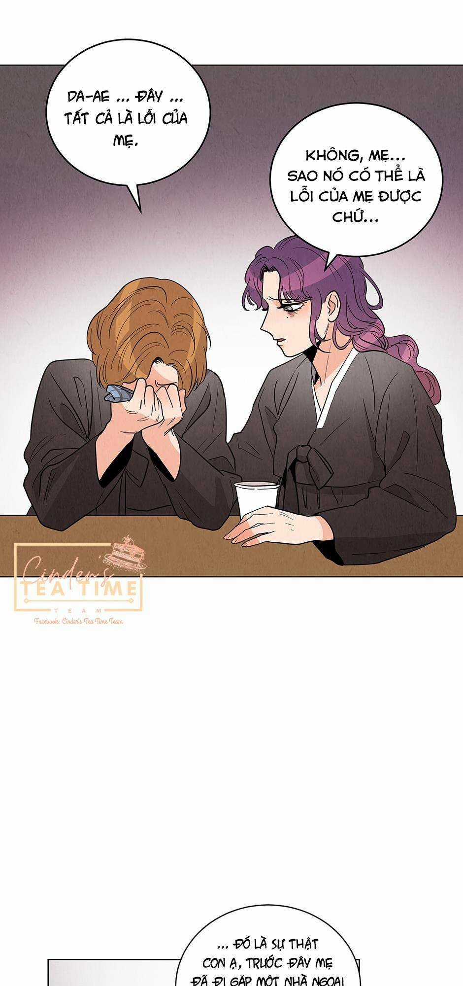 Chào Nhé, Không Làm Thông Gia Nữa Đâu! Chapter 1 trang 79