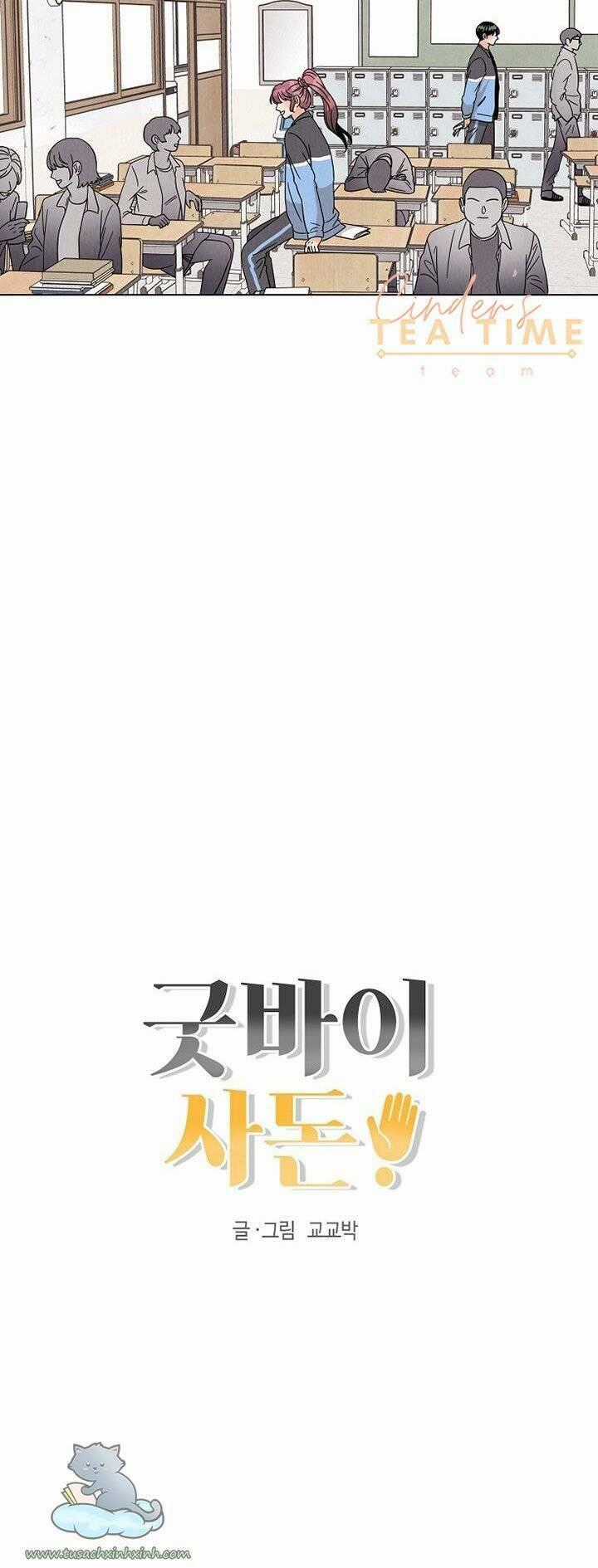 Chào Nhé, Không Làm Thông Gia Nữa Đâu! Chapter 11 trang 51