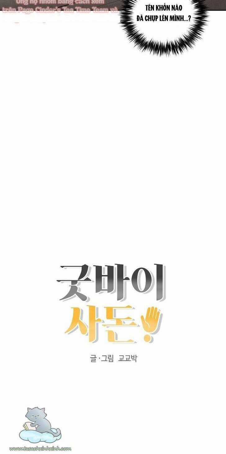 Chào Nhé, Không Làm Thông Gia Nữa Đâu! Chapter 12 trang 49