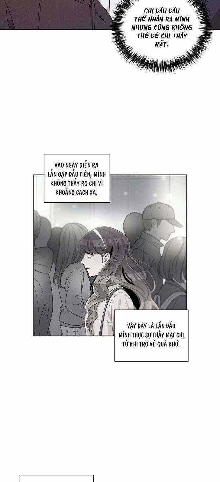 Chào Nhé, Không Làm Thông Gia Nữa Đâu! Chapter 13 trang 3