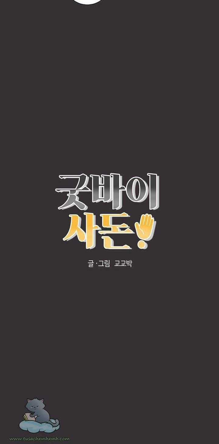 Chào Nhé, Không Làm Thông Gia Nữa Đâu! Chapter 15 trang 48