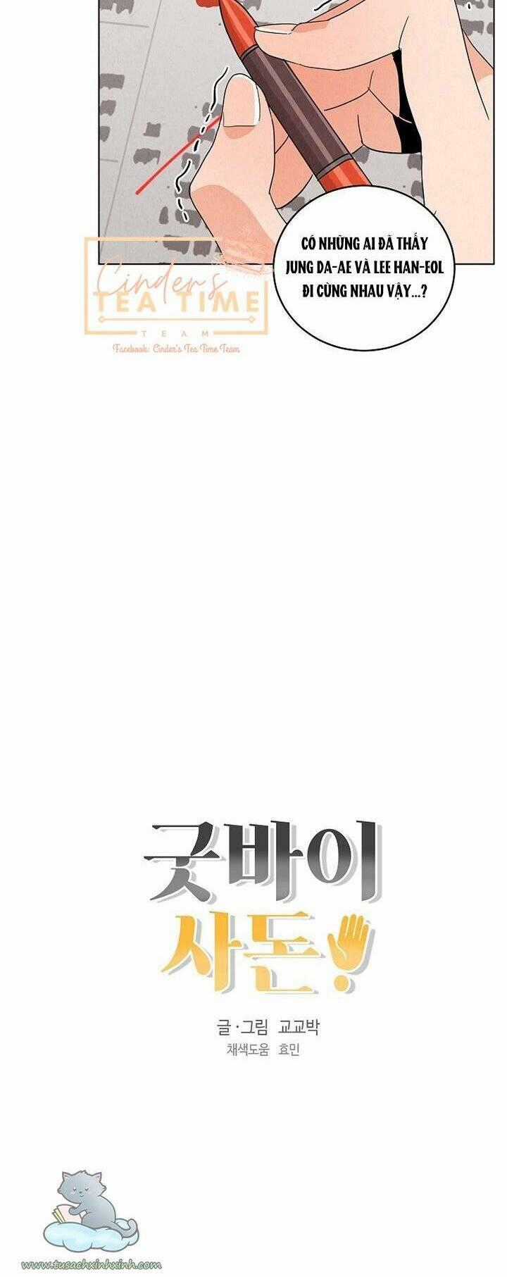 Chào Nhé, Không Làm Thông Gia Nữa Đâu! Chapter 16 trang 55