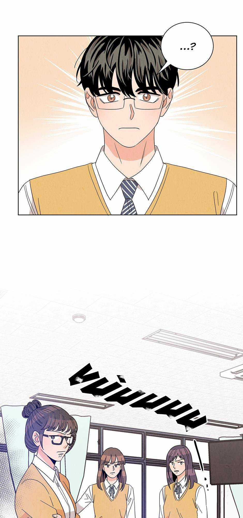 Chào Nhé, Không Làm Thông Gia Nữa Đâu! Chapter 17 trang 50