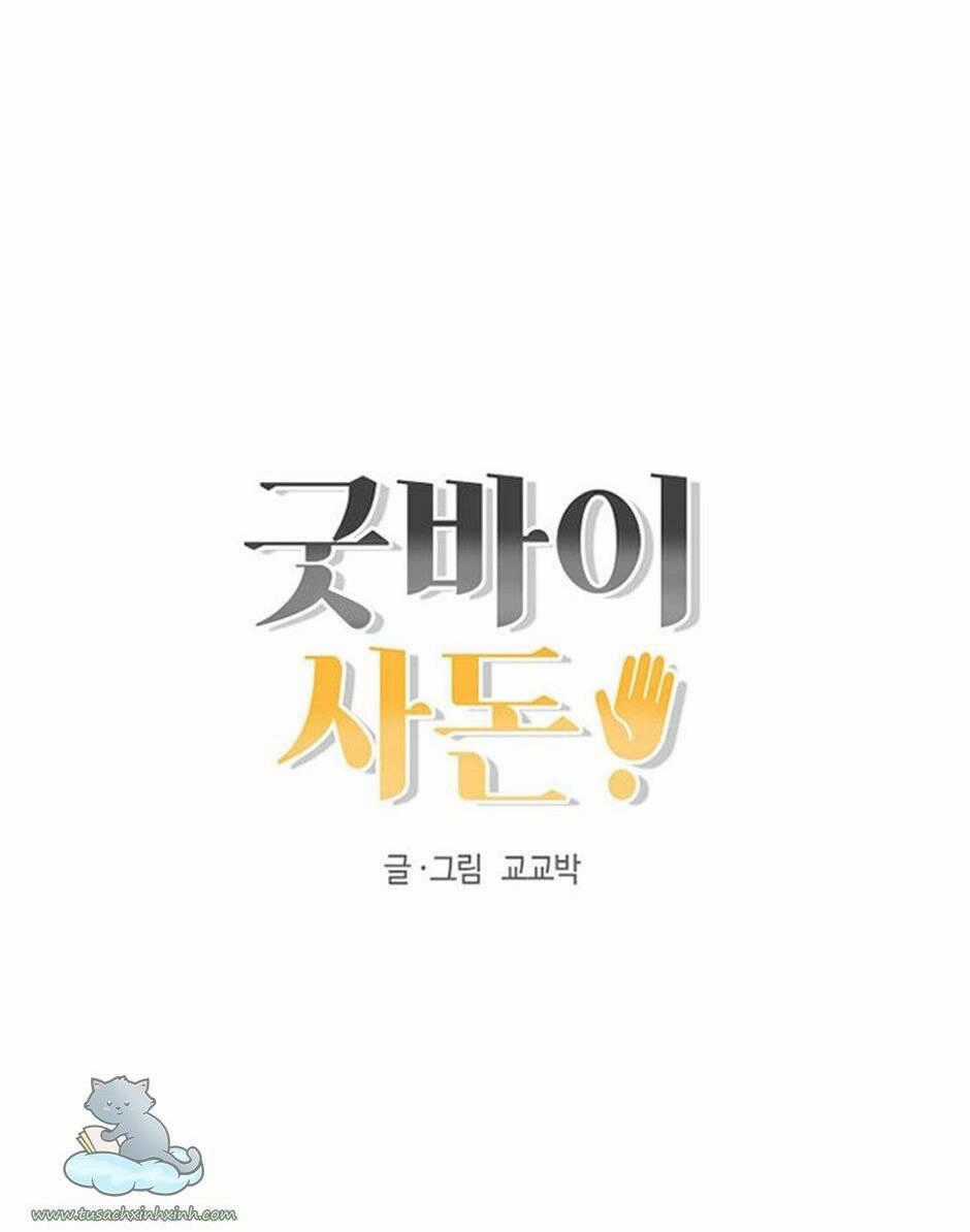 Chào Nhé, Không Làm Thông Gia Nữa Đâu! Chapter 17 trang 63