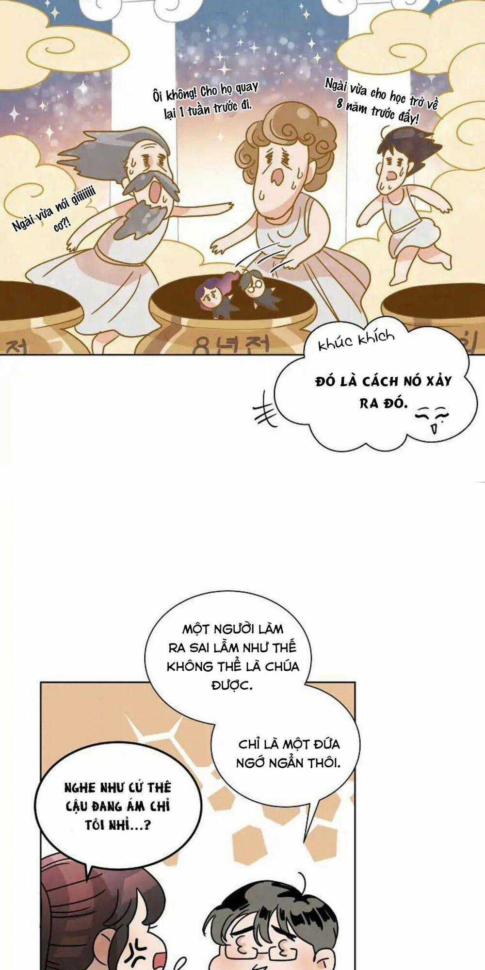 Chào Nhé, Không Làm Thông Gia Nữa Đâu! Chapter 2 trang 103