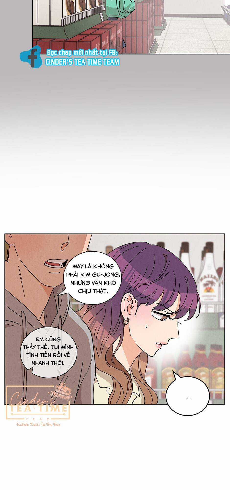 Chào Nhé, Không Làm Thông Gia Nữa Đâu! Chapter 23 trang 12