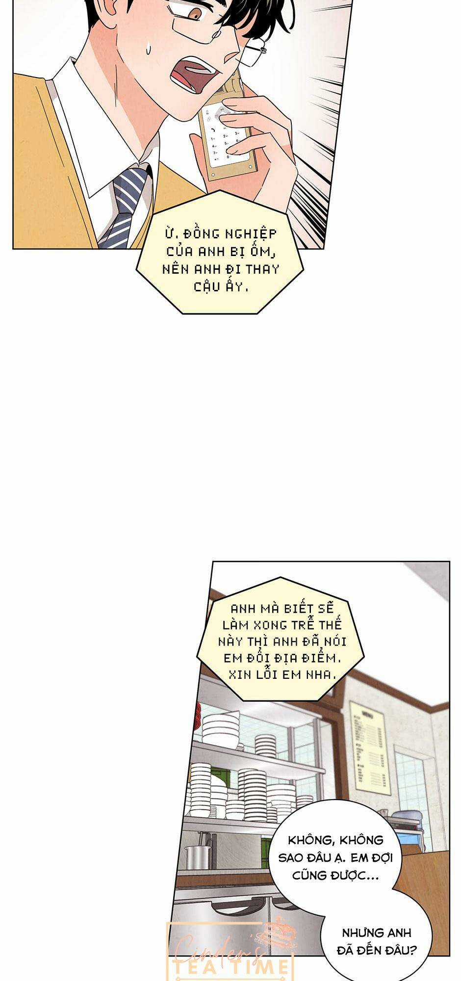 Chào Nhé, Không Làm Thông Gia Nữa Đâu! Chapter 24 trang 12