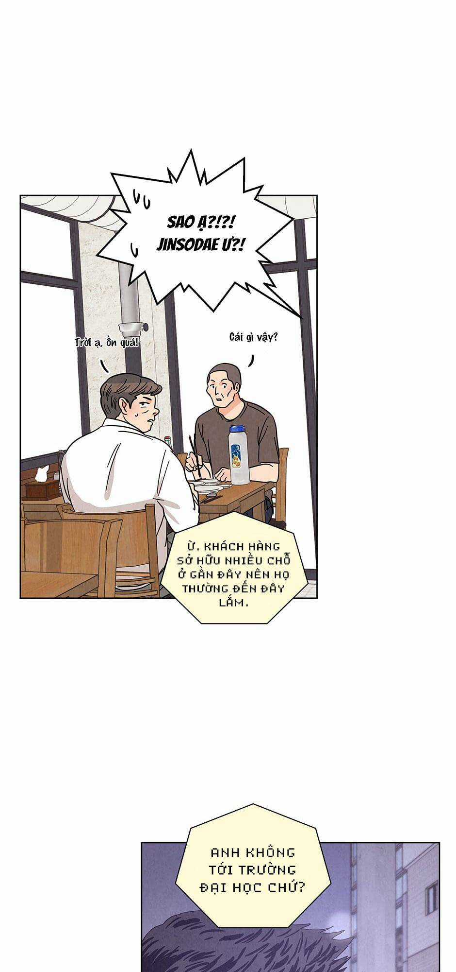 Chào Nhé, Không Làm Thông Gia Nữa Đâu! Chapter 24 trang 14