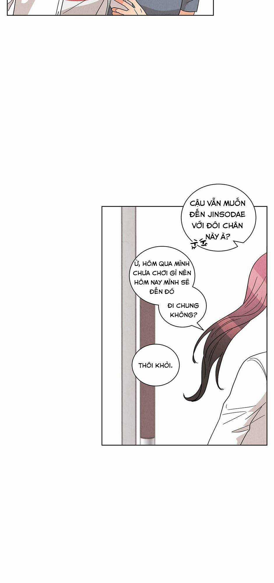 Chào Nhé, Không Làm Thông Gia Nữa Đâu! Chapter 25 trang 14