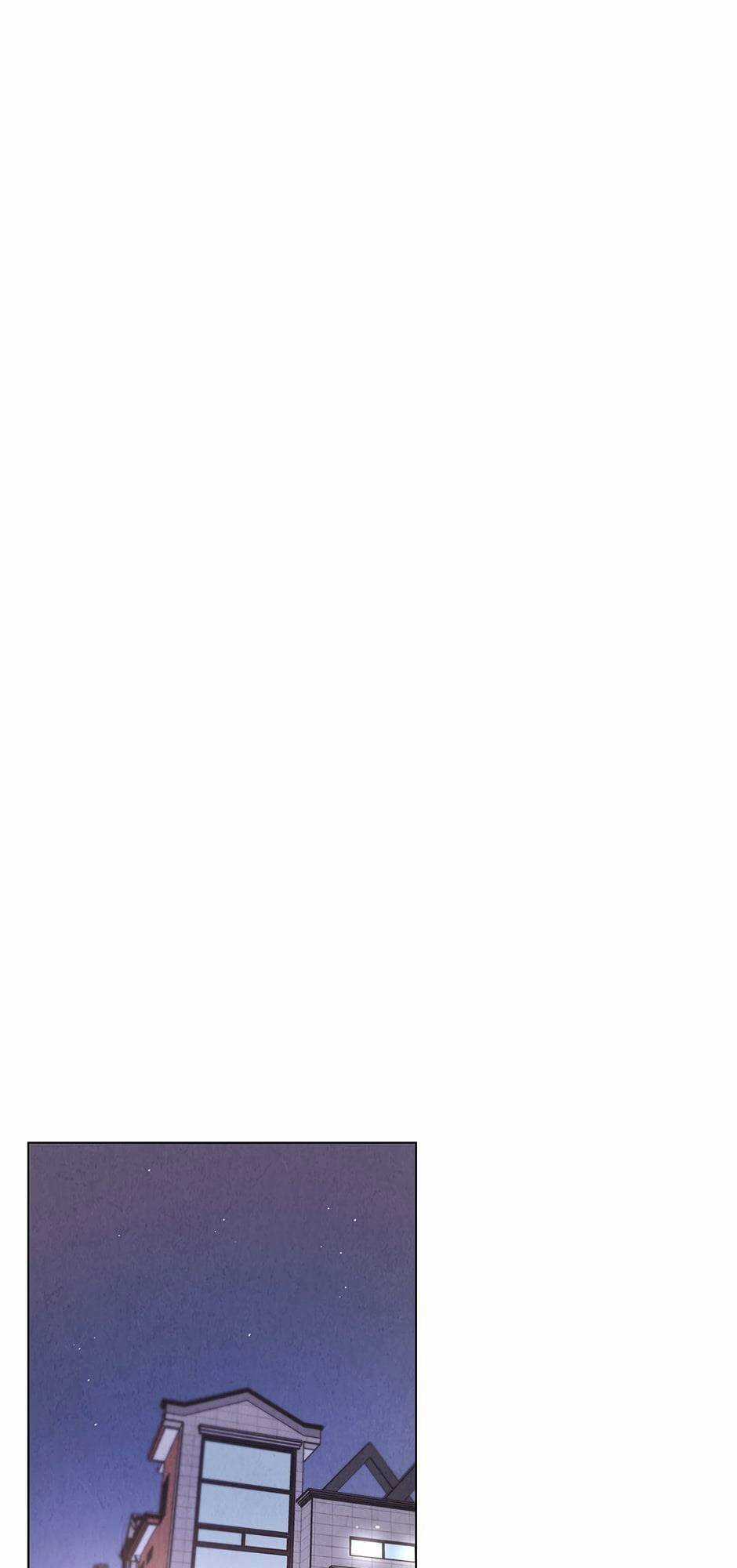 Chào Nhé, Không Làm Thông Gia Nữa Đâu! Chapter 35 trang 16